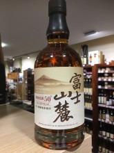 Notre zone d'activité pour ce service Vente de grand whisky japonais